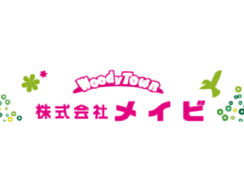 コーテンス豊中